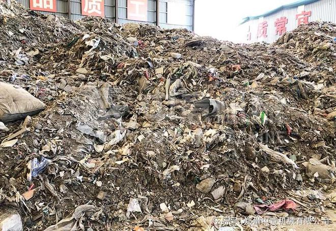 米乐M6平台：陈腐垃圾分拣设备项目固废垃圾处理设备厂家