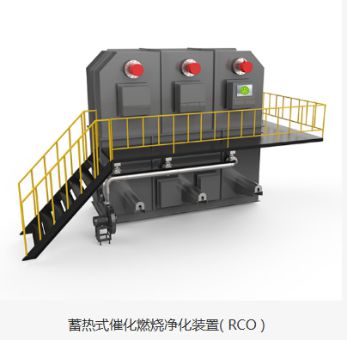 米乐M6：东莞市康莱环保科技有限公司：环保领域的创新践行者