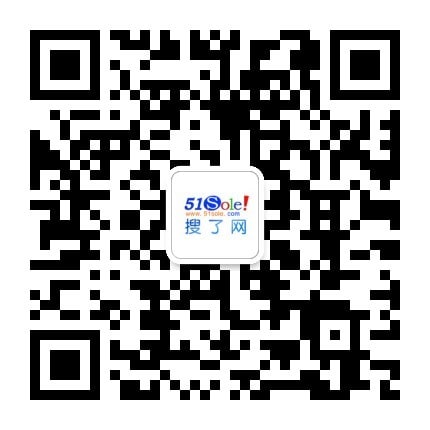 节能无污染的垃圾焚烧炉垃圾焚烧炉生产厂家-搜了网(图2)