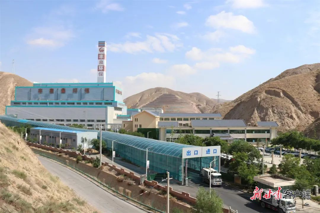 “绿色”让城市更宜居——兰州市建设“无废城市”一线见闻(图2)
