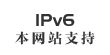 关于宁夏宸宇环保科技有限公司申请增加危险废物经营许可类别的批复(图1)