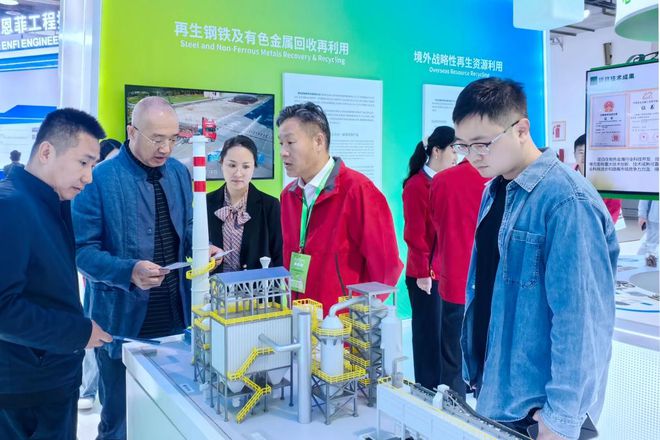国际环保展尽显科技创新国产AI环境监测助力气候变化研究(图2)