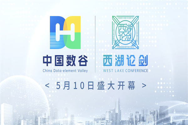 什么是放射性固体废物？来源是什么？处理流程一览(图1)