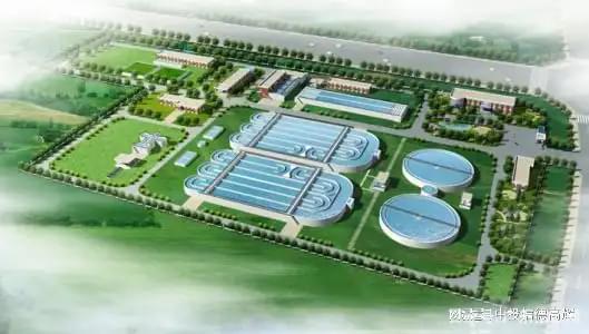 污水处理厂提标改造项目可行性研究报告(图1)
