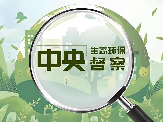广东普宁污泥项目五年危局：民营企业千万投资遭遇“以刑化债”(图4)