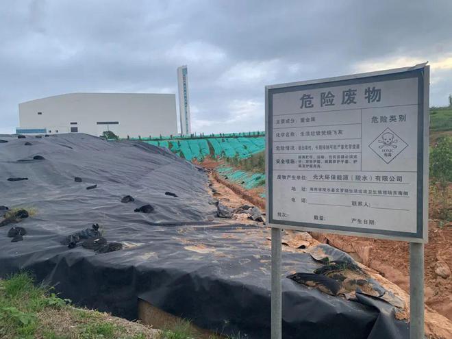 米乐M6：南方周末垃圾不够烧了？关于垃圾的十个疑惑(图3)