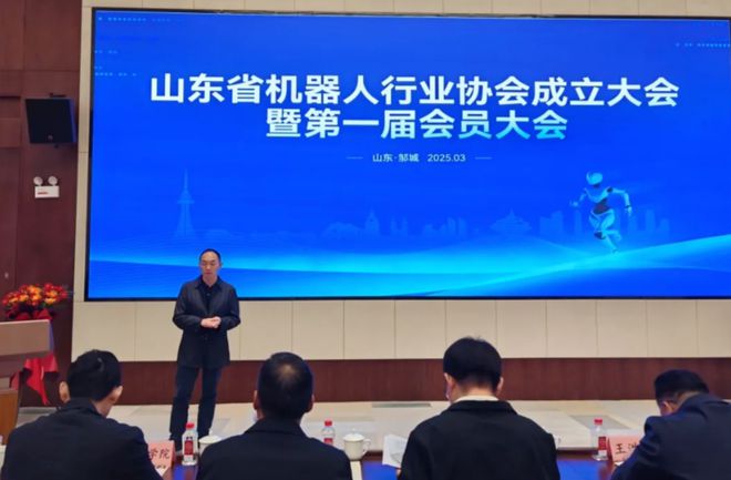 【星动态】前沿科技与产业突破交相辉映(图1)