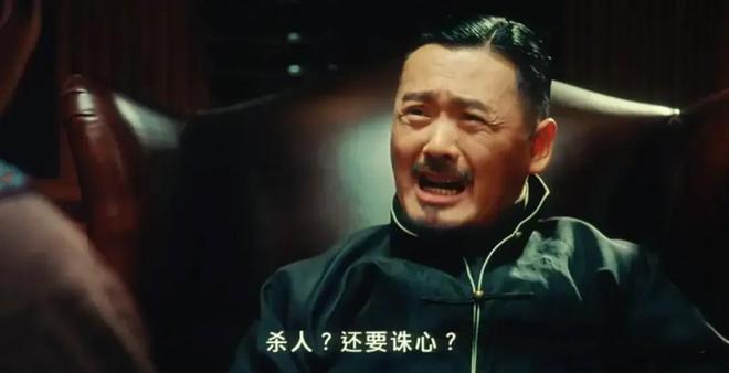 米乐M6平台：硬刚到底！特朗普掀起关税世界大战中方还未亮出底牌！(图1)