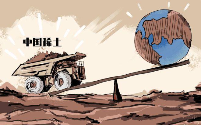 米乐M6平台：硬刚到底！特朗普掀起关税世界大战中方还未亮出底牌！(图8)