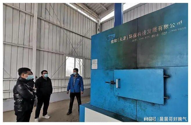 米乐M6平台：垃圾焚烧炉的八大迷人优势(图1)