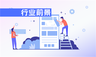 米乐M6：环保设备行业市场分析(图3)