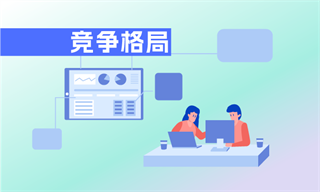 米乐M6：环保设备行业市场分析(图4)