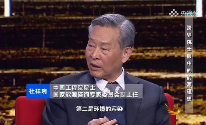 米乐M6：比芯片还稀缺？埋了20年的垃圾被挖出来“返工”中国垃圾不够用(图4)