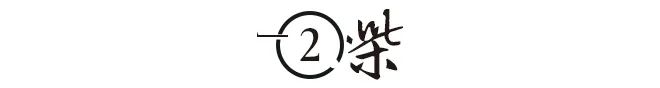 米乐M6：比芯片还稀缺？埋了20年的垃圾被挖出来“返工”中国垃圾不够用(图7)