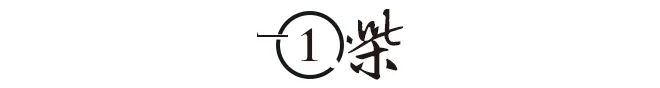 米乐M6：比芯片还稀缺？埋了20年的垃圾被挖出来“返工”中国垃圾不够用(图2)