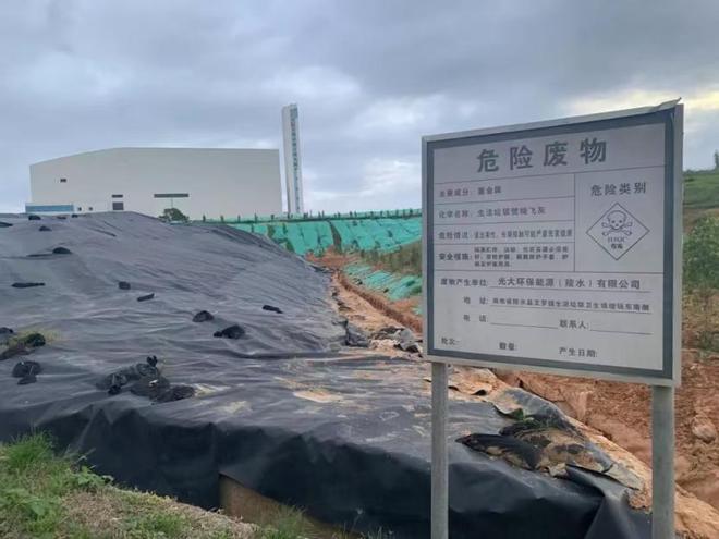 米乐M6：比芯片还稀缺？埋了20年的垃圾被挖出来“返工”中国垃圾不够用(图11)