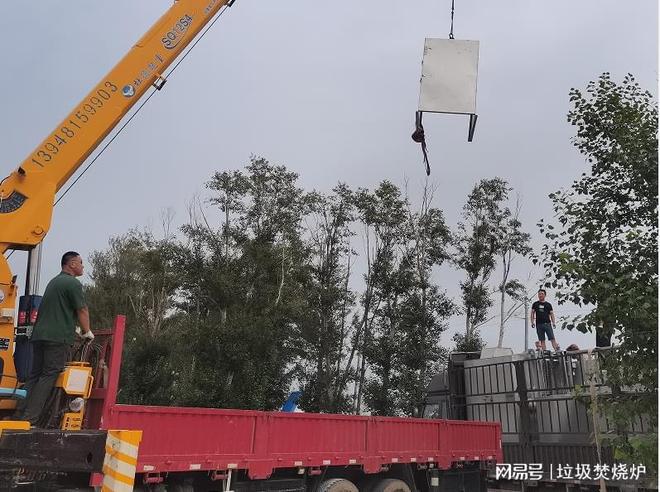 米乐M6平台：深耕低碳技术垃圾焚烧炉低温磁化焚烧设备推动绿色技术进步(图2)