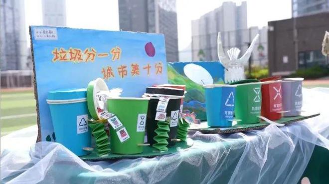 强省会新风采丨贵阳贵安：巩固提升垃圾分类工作成效 打造更优美更宜居生活环境(图6)