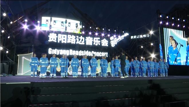 强省会新风采丨贵阳贵安：巩固提升垃圾分类工作成效 打造更优美更宜居生活环境(图15)