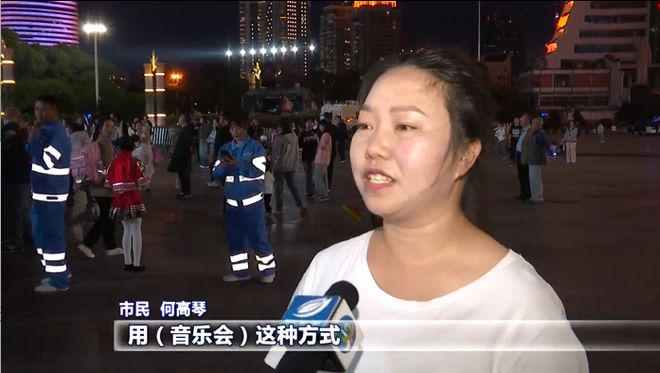 强省会新风采丨贵阳贵安：巩固提升垃圾分类工作成效 打造更优美更宜居生活环境(图16)
