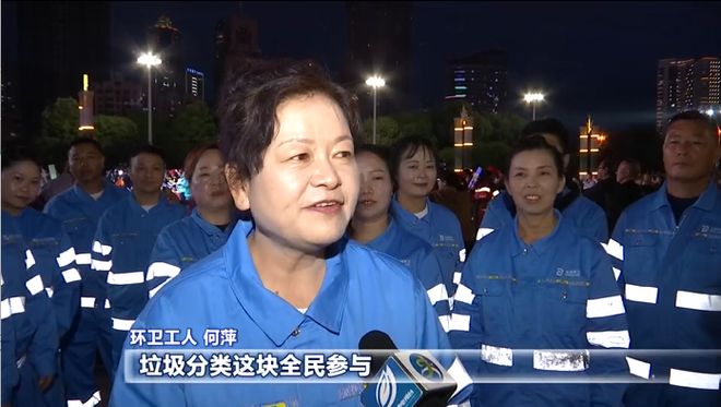 强省会新风采丨贵阳贵安：巩固提升垃圾分类工作成效 打造更优美更宜居生活环境(图17)