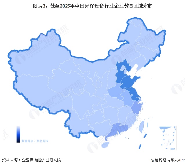 米乐M6平台：【干货】2024年环保设备产业链全景梳理及区域热力地图(图3)