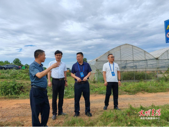 衡阳市生态环境局