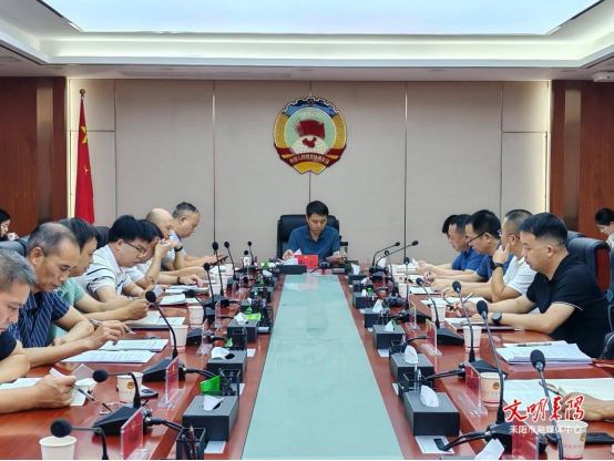 衡阳市生态环境局(图2)