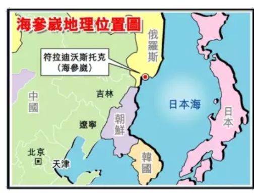 米乐M6：乌克兰袭击近7000公里外的海参崴俄精锐部队基地(图2)