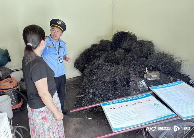 将危险废物提供给无许可证经营者东莞一公司被罚60万元(图2)