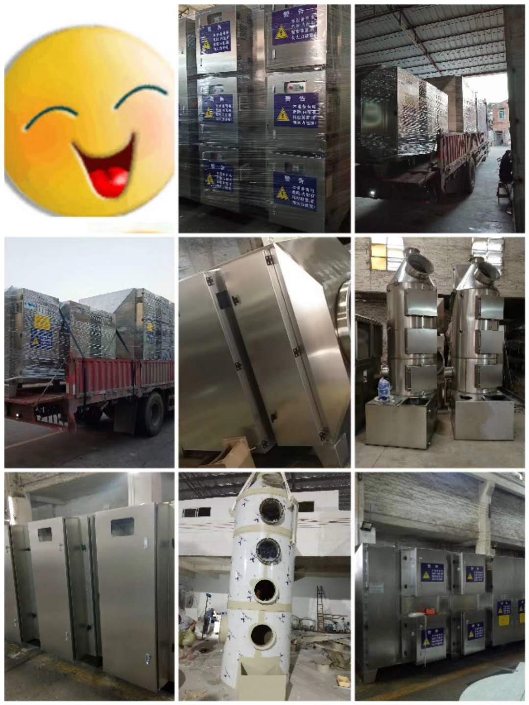 动力更强、更环保、居然还更便宜环保设备你知道几个?