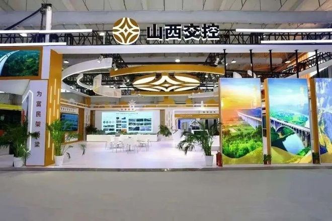 山西千亿国资旗下环保龙头迎来新掌舵人70后干将冲刺北交所