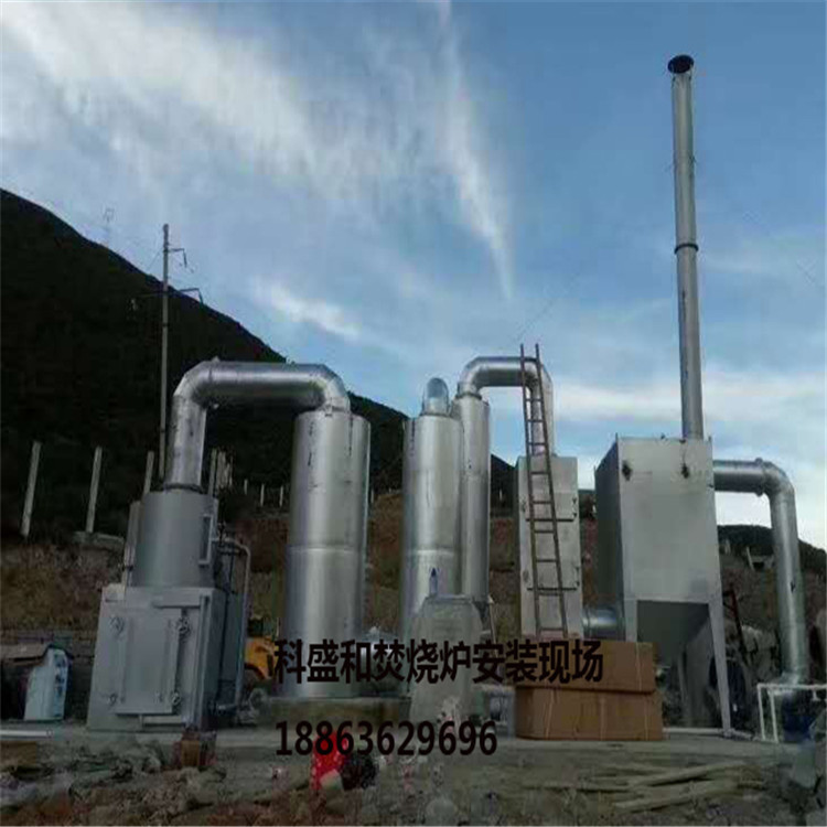 磁化裂解焚烧炉保定垃圾焚烧炉设备价格-搜了网(图2)