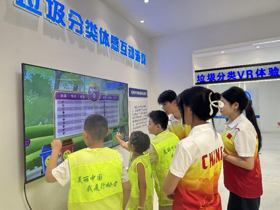 米乐M6平台:保护生物多样性美丽中国青春行山科职院学子带领中小学生开展绿色科考实践