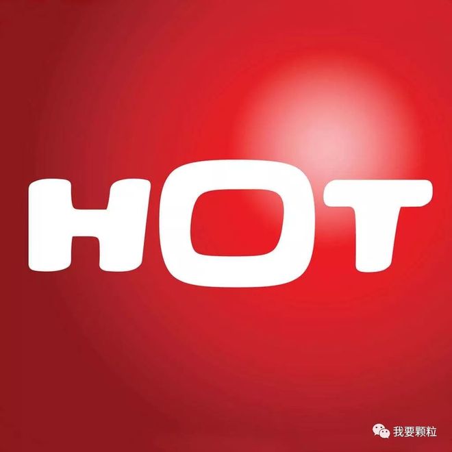 【快讯】总投资2500万元！荆州市城南街道拍马工业园生物质锅炉集中供热项目正式破土动工(图4)