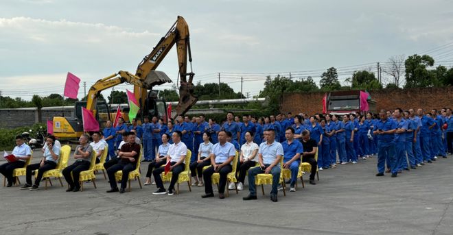 【快讯】总投资2500万元！荆州市城南街道拍马工业园生物质锅炉集中供热项目正式破土动工(图2)