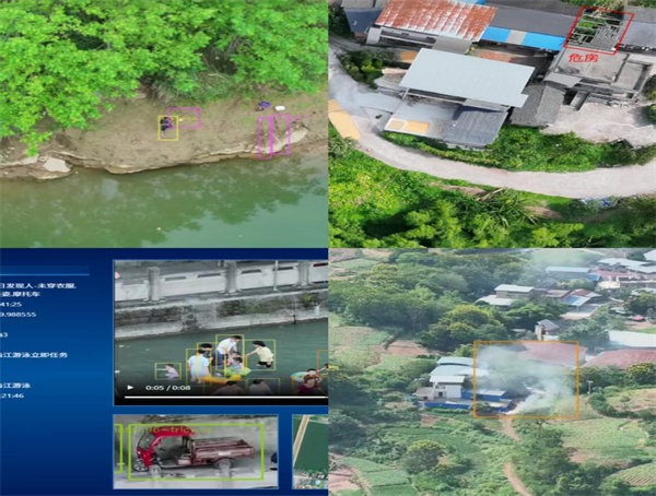 米乐M6平台：钓鱼城启用无人机巡检提效治理(图3)