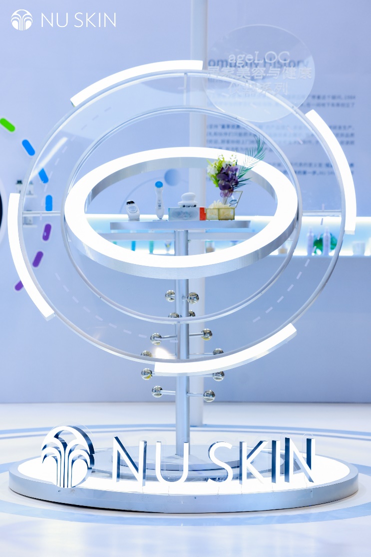 米乐M6：如新连续七年亮相绿创展多维呈现绿色科技与健康新品(图3)