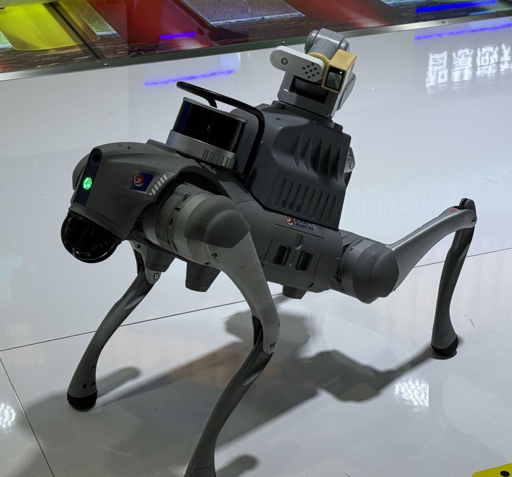 服贸会上这些科技助力城市美好生活(图2)