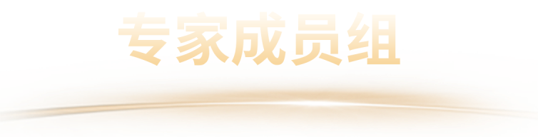 2025“北极星杯”垃圾焚烧发电影响力企业评选(图6)