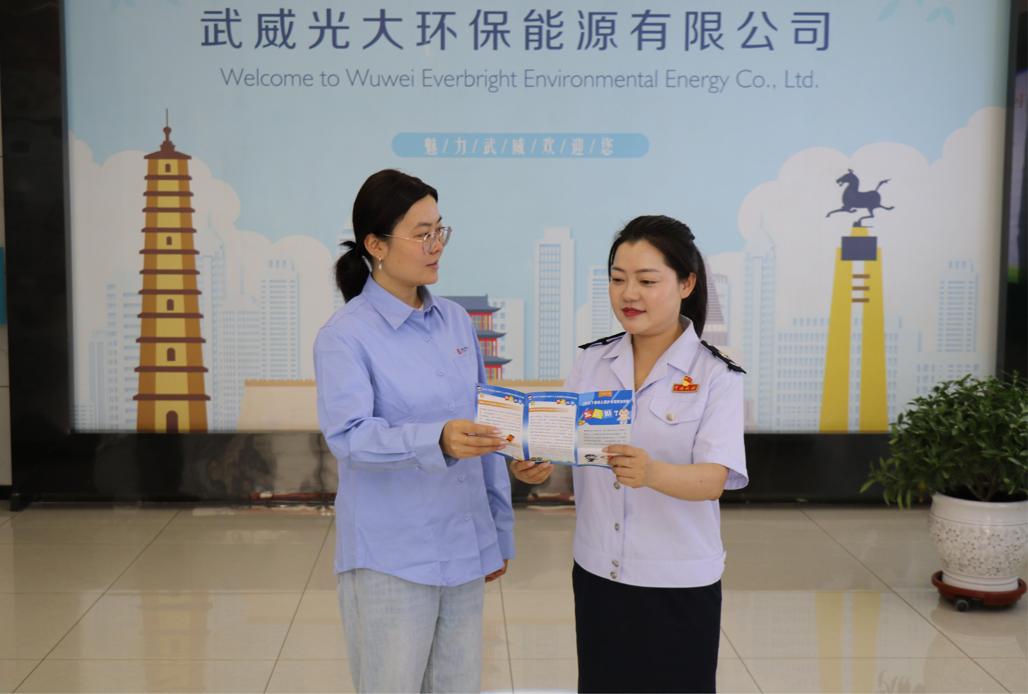 甘肃武威税务：多维赋能推动绿色低碳产业持续健康发展