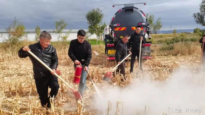 托里：开展应急演练提升综合应急能力(图2)