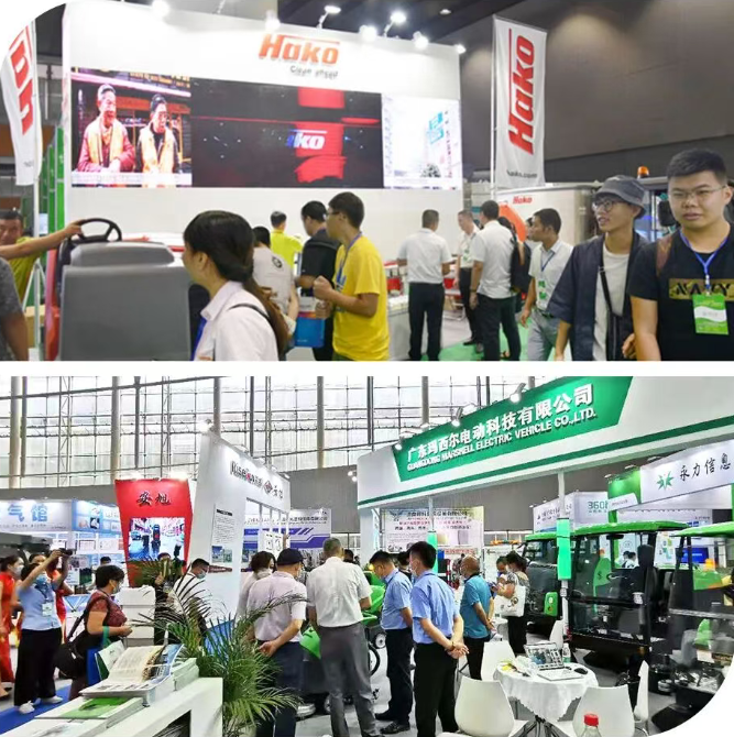 聚势世界湾区共建美丽中国｜华南旗舰环境展第19届广州国际环境卫生与废弃物处理展邀请函(图3)