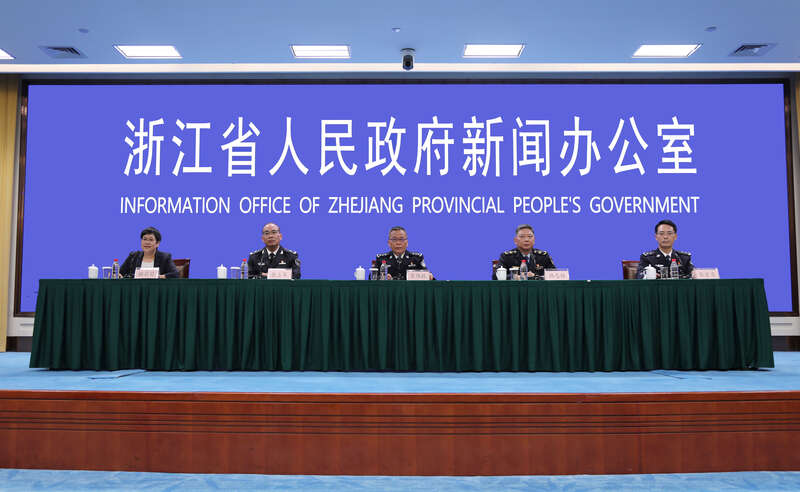 浙江警方2024年以来侦办破坏环境资源刑事案件2408起