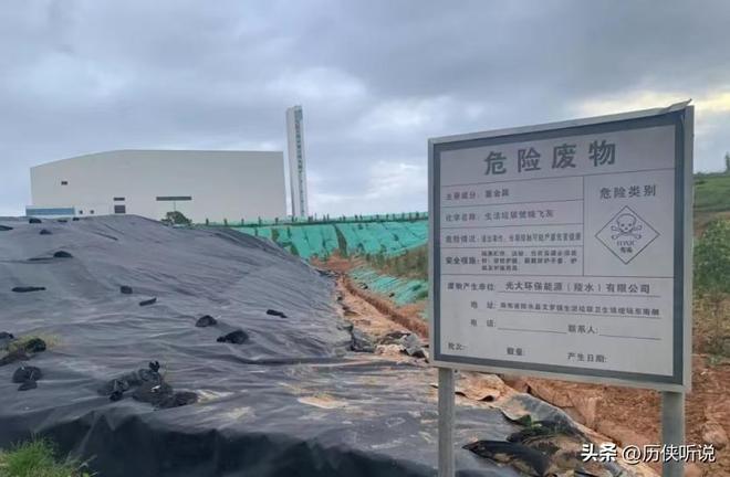 米乐M6平台：万万没想到我国又开始“反人类操作”陷入了垃圾不够用的困境(图13)