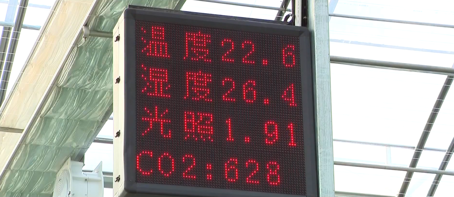 滕州市西岗镇“五智融合”赋能乡村治理(图11)