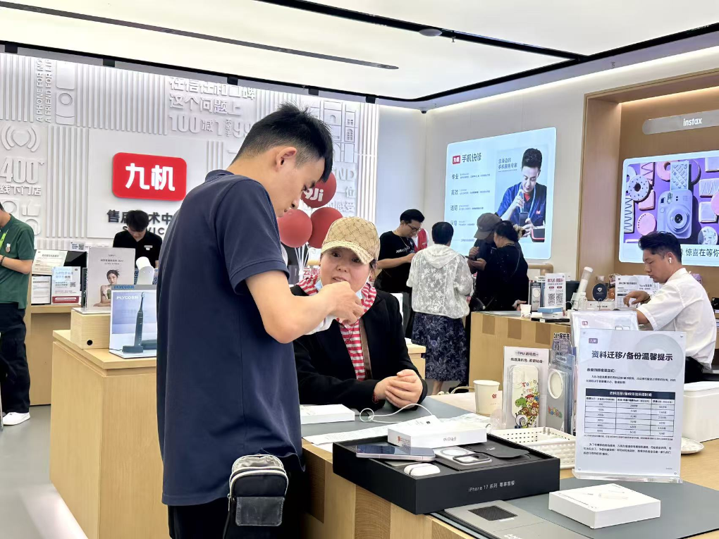 云南：以旧换新政策显效驱动消费升级