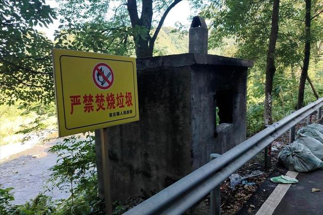 米乐M6：垃圾成宝贵资源？焚烧厂花钱买垃圾烧埋20年的都挖出来返工(图6)