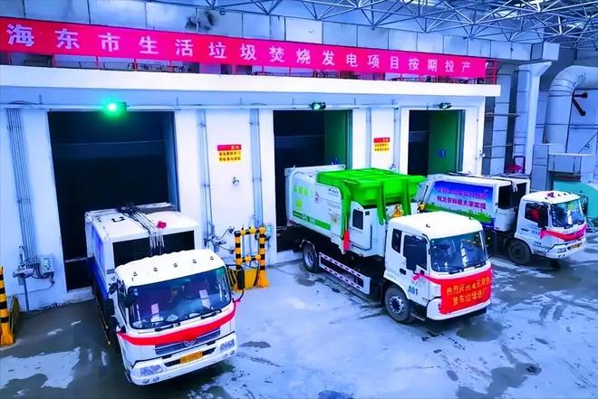 米乐M6：垃圾成宝贵资源？焚烧厂花钱买垃圾烧埋20年的都挖出来返工(图9)