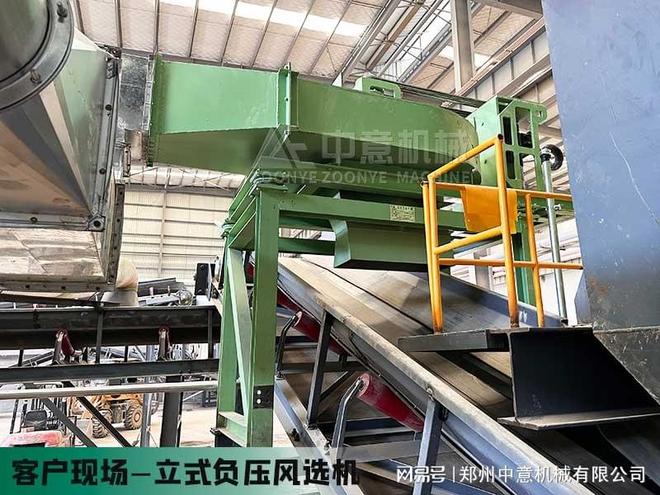 南充年消纳40万方生活垃圾无害化处理农村生活垃圾处理设备(图2)